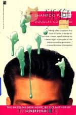 Shampoo planet（1992 PDF版）