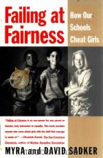Failing at fairness 1994 PDF电子版封面 29006812 FAI