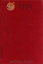 The hite report（1976 PDF版）