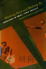 wORKING Hard and Marking Do（1998 PDF版）
