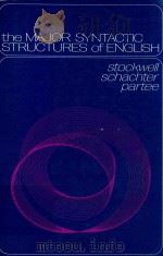 The Major Syntacic Structures of English 1973 PDF电子版封面 30880424