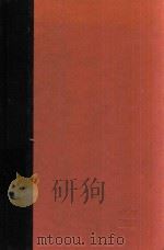 Heterosexuality（1994 PDF版）