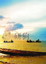 the age of fable P292 PDF电子版封面