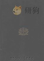 ENCYCLOPAEDIA BRITANNICA VOLUME 7（1964 PDF版）
