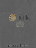 ENCYCLOPAEDIA BRITANNCIA VOLUME 10（1964 PDF版）