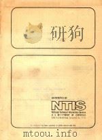 A REPRODUCED COPY OF N72-12025 1971 PDF电子版封面 R.L.SAUER