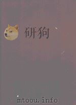 NUCLEAR MAGNETIC RESONANCE SPECTRA VOL 4（1969 PDF版）