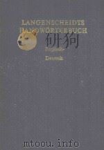 LANGENSCHEIDTS HANDWORTERBUCH ENGLISH 1964 PDF电子版封面