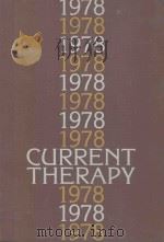 CURRENT THERAPY（1978 PDF版）