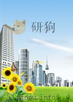 textbook of operative surgery P949 PDF电子版封面