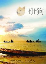 cardiology volume 1 P556 PDF电子版封面