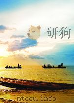 heart disease in infacny and childhood P877 PDF电子版封面