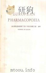 EUROPEAN PHARMACOPOEIA SUPPLEMENT TO VOLUME III（1977 PDF版）
