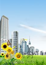 sustainability in architecture and urban design PDF电子版封面