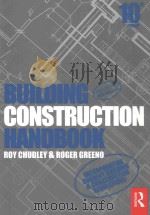 building construction handbook PDF电子版封面