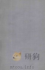 FOUNDATIONS OF NEUROPSYCHIATRY 1958 PDF电子版封面 STANLEY COBB