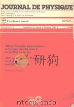 JOURNAL DE PHYSIQUE（1984 PDF版）
