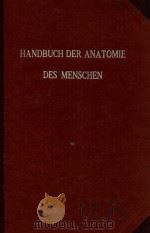 ANATOMIE DER THYMUSDRUSE   1914  PDF电子版封面    J.SOBOTTA 