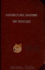 ANATOMIE DER SCHILDDRUSE 1915 PDF电子版封面 J.SOBOTTA