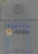 METABOLISMUS PARIETIS VASORUM 1962 PDF电子版封面