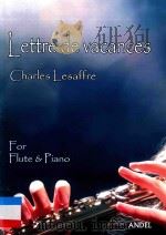 LETTRE DE VACANCES FOR FLUTE&PIANO（6 PDF版）