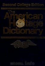 AMERICAN HERITAGE DICTIONARY（1976 PDF版）
