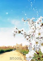 building structures illustrated second edition PDF电子版封面