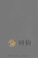 A SYNOPSIS OF CHILDREN'S DISEASES（1957 PDF版）
