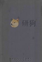UROLOGICAL SURGERY 1944 PDF电子版封面 AUSTIN INGRAM DODSON