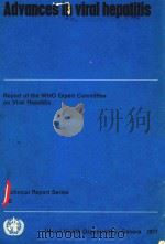 ADVANCES IN VIRAL HEPATITIS 1977 PDF电子版封面