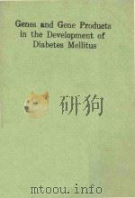 GENES AND GENE PRODUCTS IN THE DEVELOPMENT OF DIABETES MELLITUS（1989 PDF版）