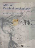 ATLAS OF VERTEBRAL ANGIOGRAPHY 1974 PDF电子版封面