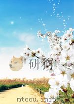 sampling theory PDF电子版封面