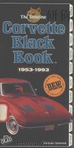 THE CORVETTE BLACK BOOK1953-1993（1992 PDF版）