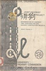 JOINT HIGHWAY RESEARCH PROJECT ISHC JHRP 80/3 1980 PDF电子版封面