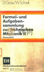 FORMEL-UND AUFGABENSAMMLUNG ZUR TECHNISCHEN MECHANIK II（1980 PDF版）
