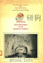SYMPOSIUM ROCK MECHANICS IN THE DESIGN OF TUNNELS（1983 PDF版）