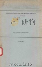 EXISTENTIAL SENTENCES AND NEGATION IN RUSSIAN   1980  PDF电子版封面  0897200136   