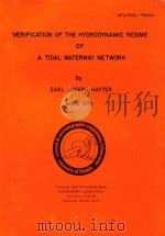 VERIFICATION OF THE HYDRODYNAMIC REGIME OF A TIDAL WATERWAY NETWORK（1979 PDF版）