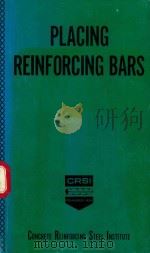 PLACING REINFORCING BARS 1992 PDF电子版封面