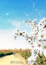 esd testing from components to systems PDF电子版封面