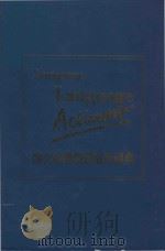 Longman language Activator the world's first production dictionary = 朗文英语联想活用词典 世界上第一部联想生成表达词典（1993 PDF版）