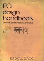 PCI DESIGN HANDBOOK PRECAST PRESTRESSED CONCRETE SECOND EDITION（1978 PDF版）