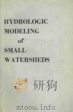 HYDROLOGIC MODELING OF SMALL WATERSHEDS（1982 PDF版）