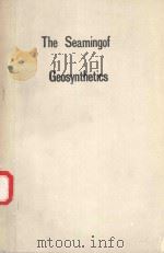 THE SEAMING OF GEOSYNTHETICS（1990 PDF版）