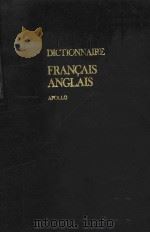 Dictionnaire fran?ais anglais Apollo = English French dictionary Apollo（1991 PDF版）