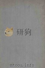 CONCRETE ROADS DESIGN AND CONSTRUCTION（1955 PDF版）