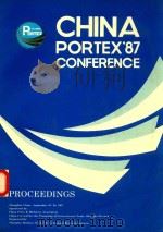 CHINA PORTEX'87 CONFERENCE（1987 PDF版）