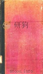 ELEMENTARY STRUCTURAL PROBLEMS IN STEEL AND TIMBER（ PDF版）