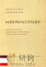 WEIHNACHTSLIED 1962 PDF电子版封面